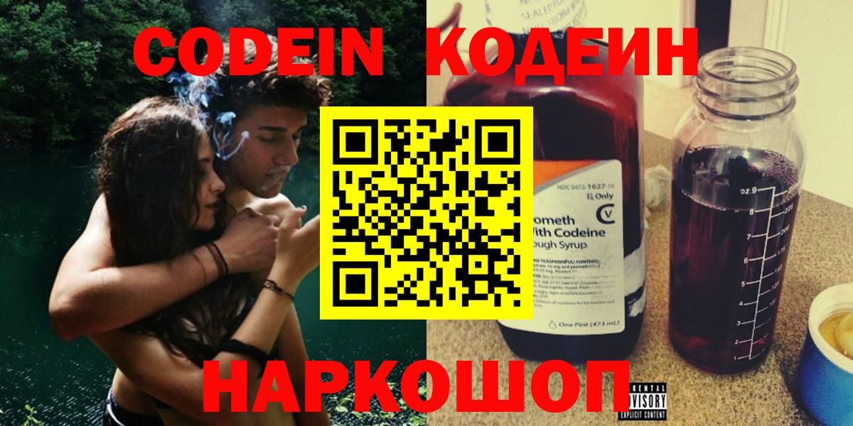 Альфа ПВП Калининград