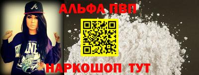 амфетамин Кунгур