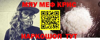 спиды Кулебаки