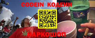 альфа пвп VHQ Кумертау