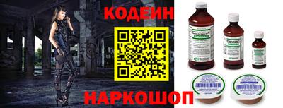 альфа пвп VHQ Кумертау