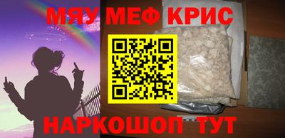 спиды Кулебаки