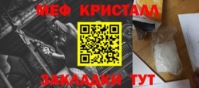 спиды Кулебаки