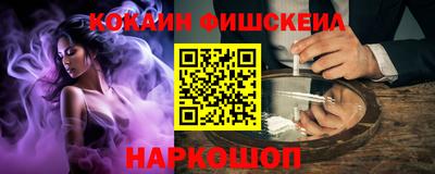 альфа пвп VHQ Кумертау