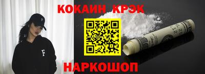 спиды Кулебаки