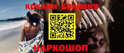 амфетамин Кунгур