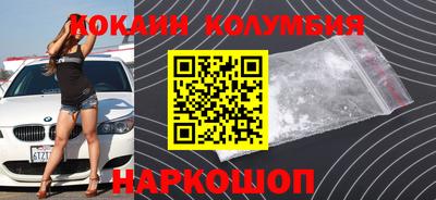 альфа пвп VHQ Кумертау
