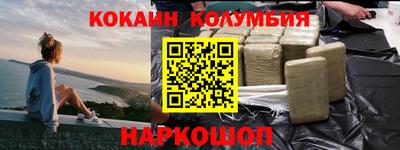 спиды Кулебаки
