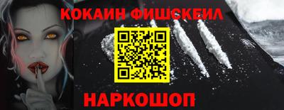 альфа пвп VHQ Кумертау