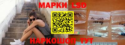 спиды Кулебаки