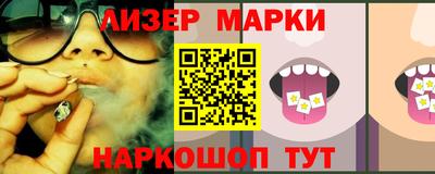 альфа пвп VHQ Кумертау