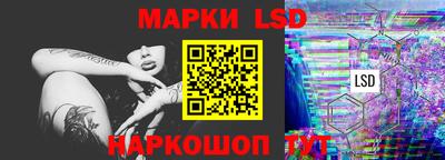 спиды Кулебаки