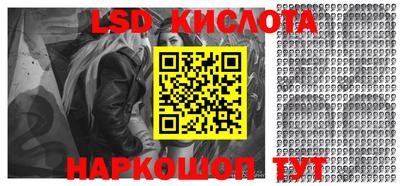 альфа пвп VHQ Кумертау