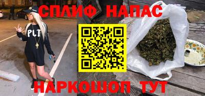 амфетамин Кунгур