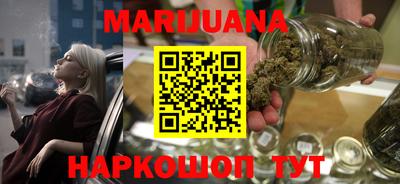 амфетамин Кунгур