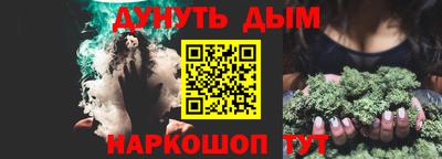 спиды Кулебаки