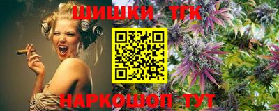 альфа пвп VHQ Кумертау