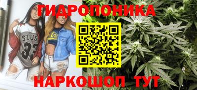 амфетамин Кунгур