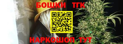 спиды Кулебаки