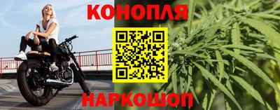 амфетамин Кунгур