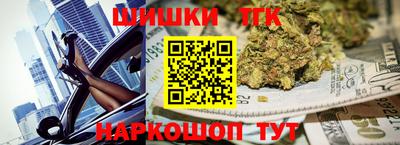 спиды Кулебаки