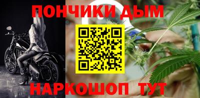 спиды Кулебаки