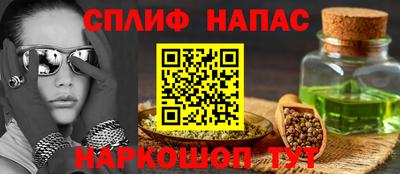 амфетамин Кунгур