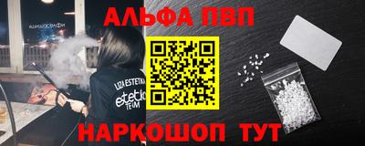 амфетамин Кунгур