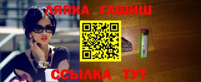 альфа пвп VHQ Кумертау
