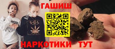 альфа пвп VHQ Кумертау