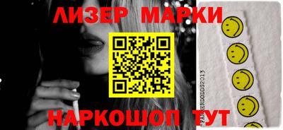 амфетамин Кунгур