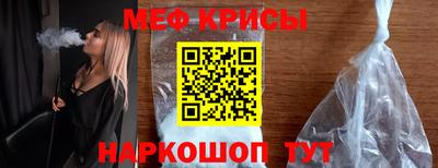 альфа пвп VHQ Кумертау